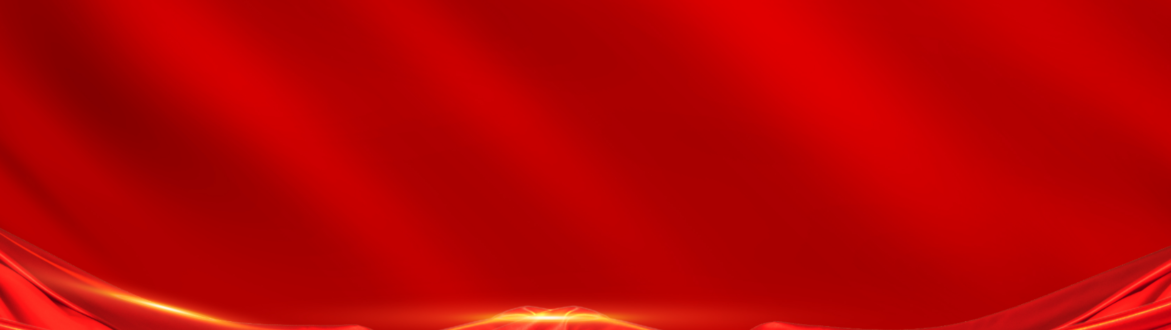 众诚科技董事长梁侃2026年新年致辞