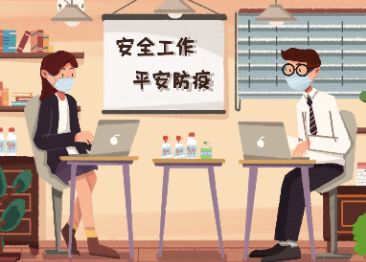 隔离不停薪,“战疫”显担当|共担共赢,情暖众诚,薪资福利享不停