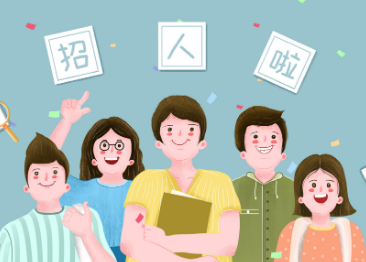 3308维多利亚春招季|华为行业与产品事业部招聘开启
