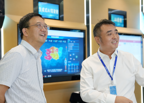 省数据局党组书记、局长郑华卿莅临众诚科技调研